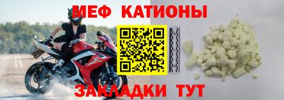 марихуана Бузулук