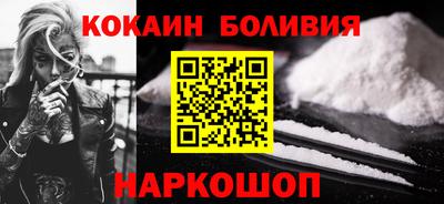марихуана Бузулук