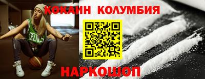 марихуана Бузулук