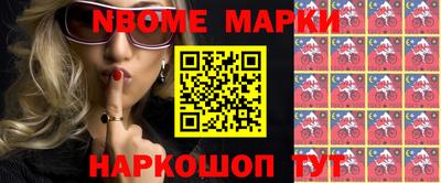 марихуана Бузулук