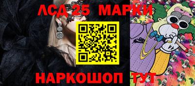 мяу мяу мука Бугуруслан