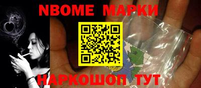 марихуана Бузулук
