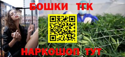 экстази Будённовск