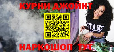 мяу мяу мука Бугуруслан