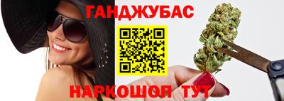 экстази Будённовск