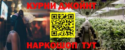 экстази Будённовск