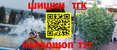 мяу мяу мука Бугуруслан