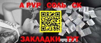 экстази Будённовск