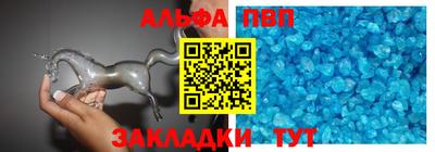 экстази Будённовск