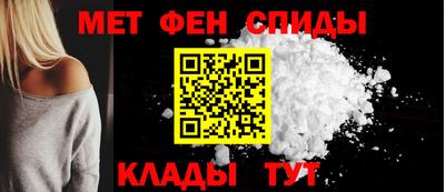 экстази Будённовск