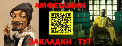 марихуана Бузулук