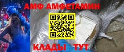 марихуана Бузулук