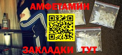 экстази Будённовск