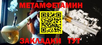 экстази Будённовск