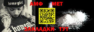 марихуана Бузулук