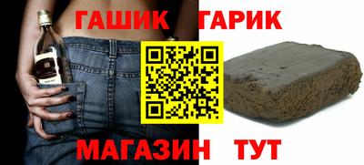 мяу мяу мука Бугуруслан
