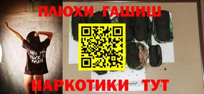 мяу мяу мука Бугуруслан