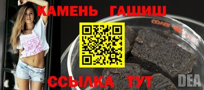 экстази Будённовск