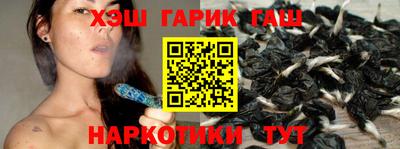 экстази Будённовск