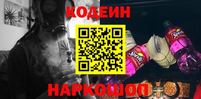 экстази Будённовск