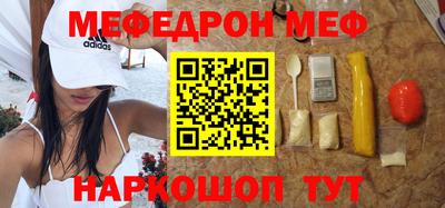 марихуана Бузулук